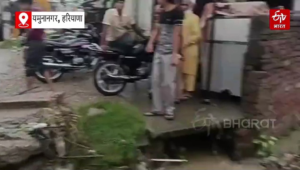 यमुनानगर में उफान पर नकटी नदी, पूरा इलाका जलमग्...