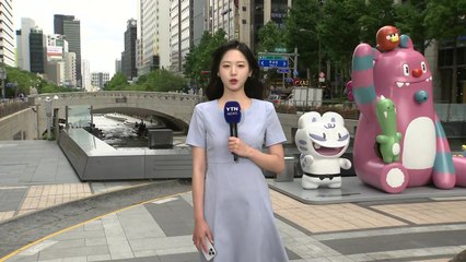 [날씨] 서울, 첫 폭염주의보...당분간 밤낮없는 더위 계속 / YTN