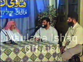 Fatawa Online | Ramzan 2004 (Ep1) | Maulana Ishaq Official