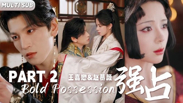 A young priestess saved a paralyzed stranger… not knowing he was her unseen fiancé!