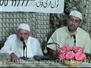 Fatawa Online | Ramzan 2004 (Ep7) | Maulana Ishaq Official