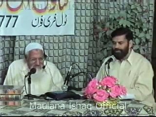 Fatawa Online | Ramzan 2004 (Ep10) | Maulana Ishaq Official