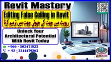 Editing False Celling in a Revit - 06 (Sketch Based Objects)