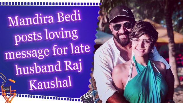 Mandira Bedi remembers husband Raj Kaushal on his death anniversary