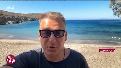 Ο Γιώργος Λιάγκας εμφανίστηκε στο Πρωινό από την Τήνο