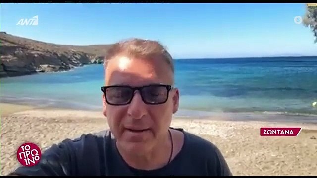 Λιάγκας: Η εμφάνιση στο Πρωινό από την Τήνο μετά τον αποκλεισμό του και η ανακοίνωση