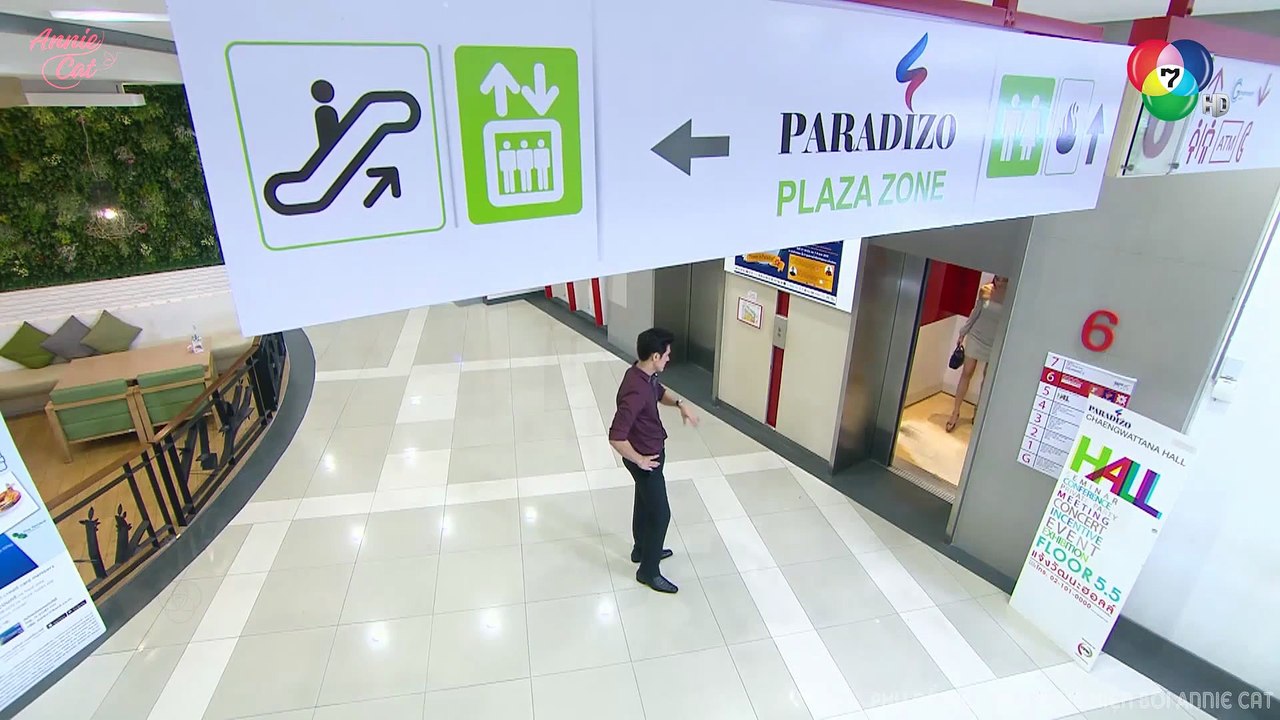 CÔ DÂU BẤT ĐẮC DĨ - JAO SAO JAM YOM | EP02 [3/3]