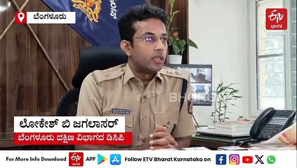 ಬಿಬಿಎಂಪಿ ಕಸದ ಲಾರಿಯಲ್ಲಿ ಮಹಿಳೆ ಮೃತದೇಹ ಪತ್ತೆ ಪ್ರಕರಣ; ಕೊಲೆ ಮಾಡಿದ್ದ ಅಸ್ಸಾಂ ಮೂಲದ ಆರೋಪಿ ಬಂಧನ