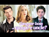 Gangster Boss or Vampire Uncle?