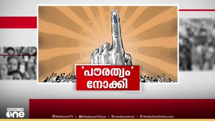 ബിഹാറിൽ 2.93 കോടി പേർ രേഖകൾ ഹാജരാക്കണമെന്ന  തെരഞ്ഞെടുപ്പ് കമ്മീഷൻ നിർദേശത്തിൽ പ്രതിഷേധം