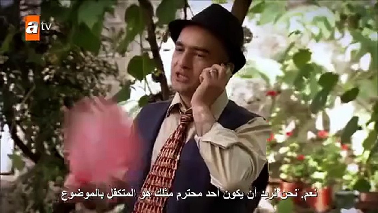 مسلسل خاطفة القلب الحلقة 56 مترجم – الاخيرة
