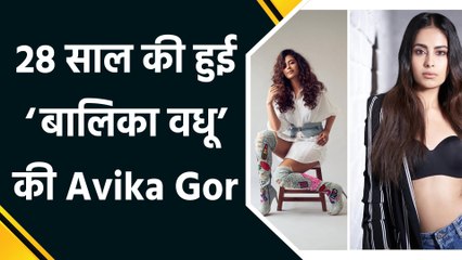 TV की चहेती ‘बालिका वधू’ Avika Gor आज मना रही अपना जन्मदिन, ऐसा रहा एक्टिंग सफर...