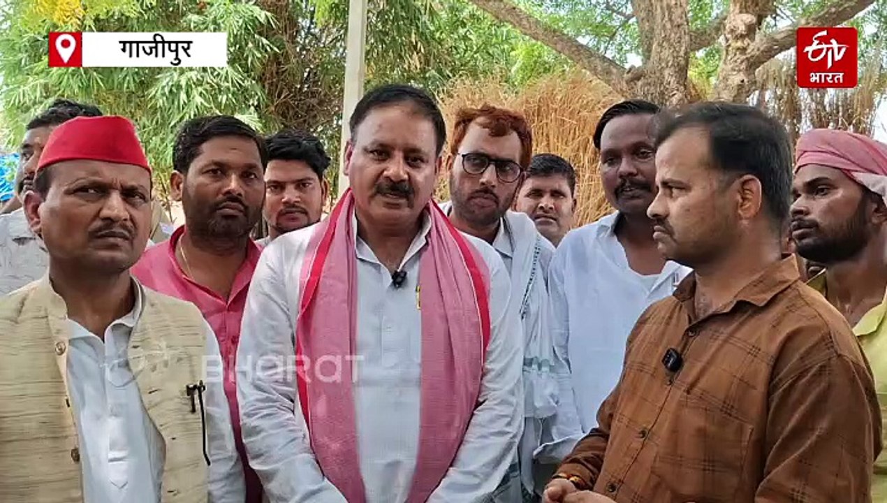 गाजीपुर के गांव पर चला बुलडोजर; पीएम आवास समेत...
