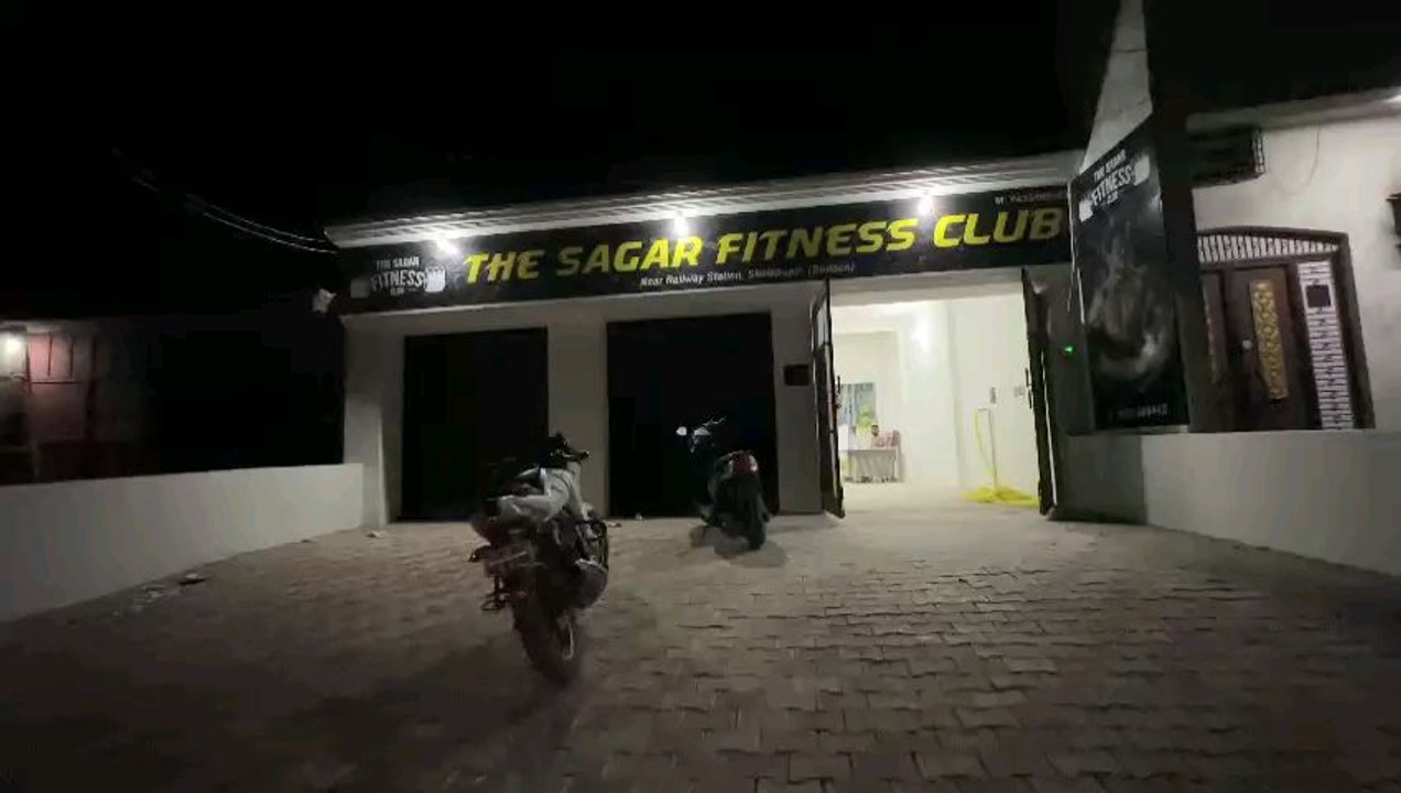 my gym