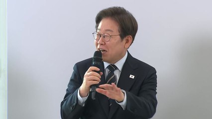 이 대통령 "문화 투자·지원 대대적으로 늘려야" / YTN