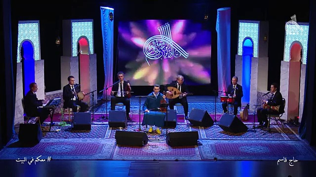Hadj kacem - وصلات لموسيقى الحوزي و الأندلسي مع حاج قاسم