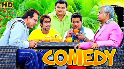 Kal jo tera tha aaj voh mera hai | ALL THE BEST Comedy Scenes | sanjay mishra best comedy scenes