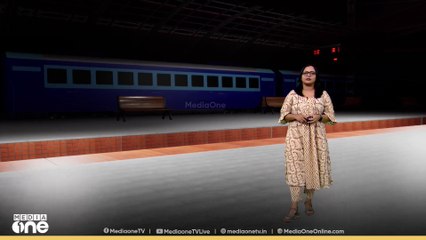 റെയിൽവേ ടിക്കറ്റ് നിരക്ക് വർധന ഇങ്ങനെ; റിസർവേഷനിലും മാറ്റങ്ങൾ... വിശദമായറിയാം | News Decode