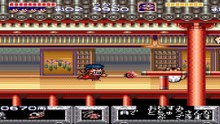Goemon 59