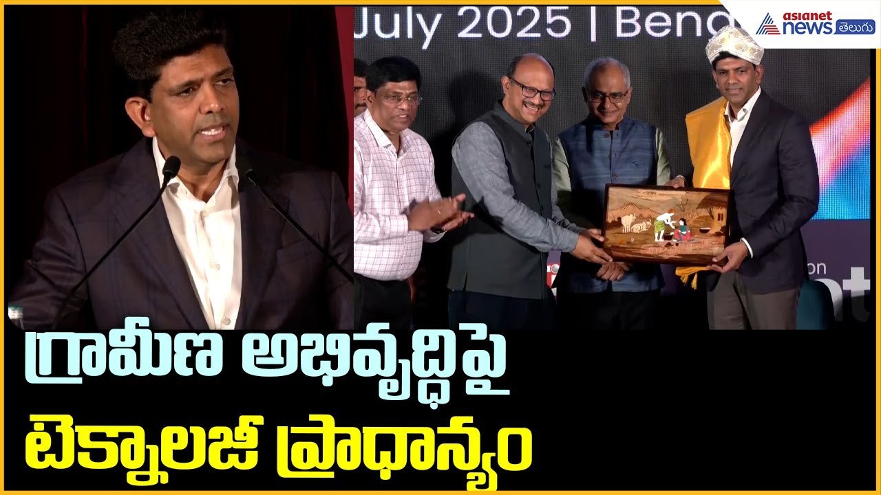 డిజిటల్ ఇండియా దిశగా అడుగులు: పెమ్మసాని చంద్రశేఖర్ | Pemmasani Chandrasekhar | Asianet News Telugu