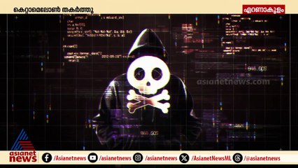ഡാര്‍ക്ക് നെറ്റ് വഴി ലഹരി കച്ചവടം: രാജ്യത്തെ ഏറ്റവും വലിയ ലഹരി ശ്യംഖല തകര്‍ത്ത് NCB