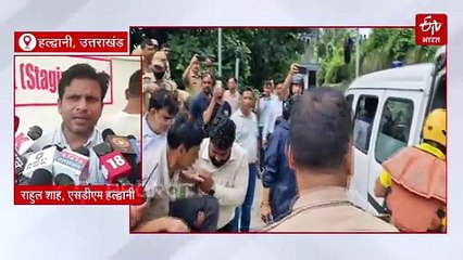 हल्द्वानी के देवखड़ी नाले में बाढ़, फंसे लोगों का किया गया रेस्क्यू, मॉक ड्रिल से प्रशासन ने परखी तैयारियां