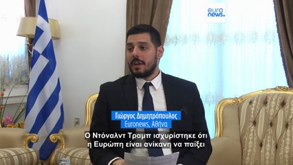 Το πιο πρόσφατο δελτίο ειδήσεων | 30 Ιουνίου - Μεσημβρινό δελτίο