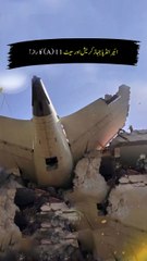 Indian Airlines Facts