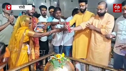 शिबू सोरेन की स्थिति चिंताजनक, गुरुजी के अच्छे स्वास्थ्य के लिए रुद्राभिषेक और हवन कर रहे समर्थक!