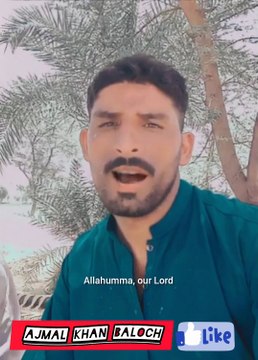 Heart-Touching Islamic Message, حافظ عمران خان بلوچ کی خوبصورت آواز میں تلاوت کی پہلی ویڈیو ❤️