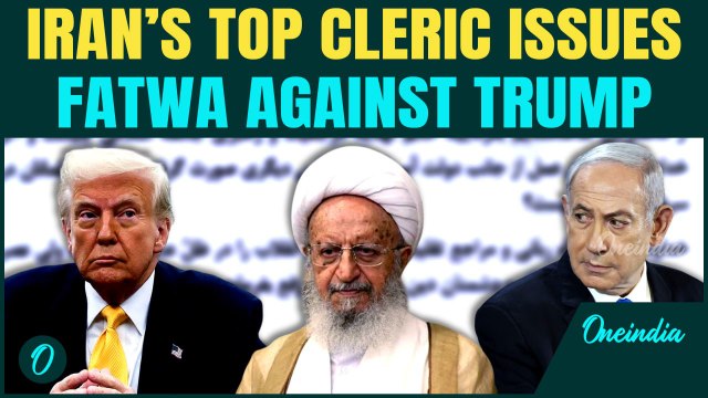 Iran Top Islamic Cleric Issues FATWA Against Trump & Netanyahu Calls Them 'Enemy Of God'
