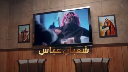مسلسل أفكار امي الحلقة 12 كامله