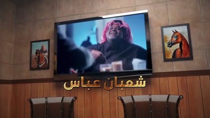 مسلسل أفكار امي الحلقة 13 كامله