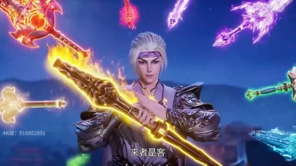 Against The Sky Supreme Episode 423 Multi Subtitles