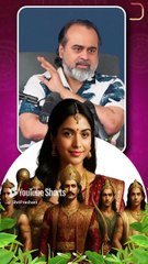 महाभारत, जातिवाद और रूढ़िवाद! || आचार्य प्रशांत