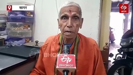 70 वर्ष योग को समर्पित, 94 साल के योगाचार्य को 10 साल से अवॉर्ड का इंतजार