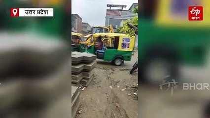 संभल में खोदाई के समय फटी गैस पाइपलाइन; फ्लाईओवर निर्माण के लिए खोदाई करते समय हुआ हादसा, मची अफरातफरी