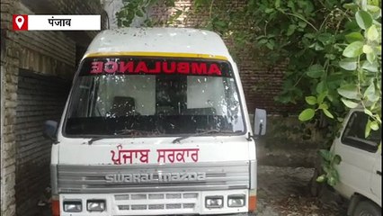 जिला सिविल अस्पताल में वाहनों में डीजल भरने के नाम पर घोटाला, मरीजों से ली जाने फीस की रसीद में भी झोल