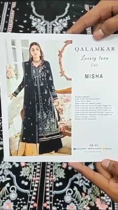 Qalamkar 3-Piece Unstitched Lawn Suit – MISHA SB-03 https://wa.me/c/923273300101 https://sadaatsilko.com/products/qalamkar-3-pcs-misha-sb-03