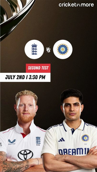 ENG vs IND 2nd Test Dream11 Prediction || ENG vs IND Dream 11 Team ||  England vs India Test Series