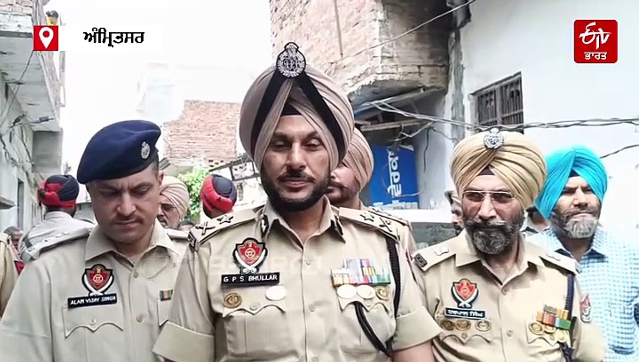 ਨਸ਼ਾ ਤਸਕਰ 'ਤੇ ਪੁਲਿਸ ਦੀ ਕਾਰਵਾਈ, ਘਰ ਕੀਤਾ ਢੇਰੀ