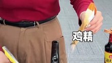 中文搞笑视频