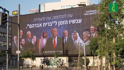 Netanyahu ve "oportunidades" de liberar a rehenes de Gaza