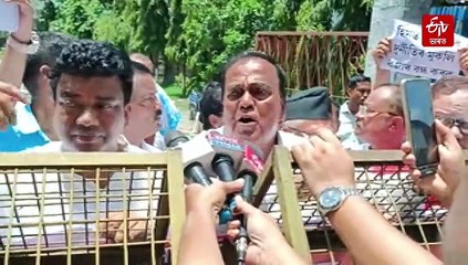 খেদ ঐ খেদ গৰু চোৰক খেদ ! গীৰ গাই বিতৰ্কত ৰাজ্যজুৰি কংগ্ৰেছৰ ব্যাপক প্ৰতিবাদ