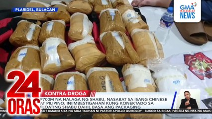 P700M na halaga ng shabu, nasabat sa isang Chinese at Pilipino; iniimbestigahan kung konektado sa floating shabu dahil basa ang packaging | 24 Oras
