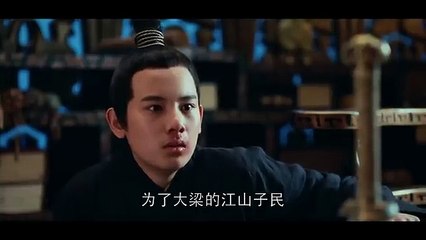 Nirvana in Fire 2 (2017) EPS 49 [SUB ENG/ID]