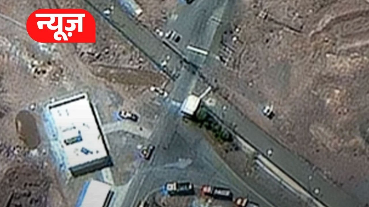 Iran को लेकर United Nations का बड़ा दावा