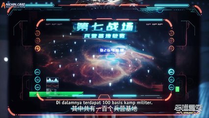 Swallowed Star Episode 178 1080p