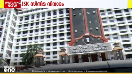 ജാനകി വേഴ്സസ് സ്റ്റേറ്റ് ഓഫ് കേരള : സെൻസർ ബോർഡിന് കോടതിയുടെ വിമർശനം