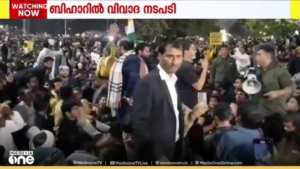 ബിഹാറിൽ 2 കോടി  93 ലക്ഷം പേർ രേഖകൾ ഹാജരാക്കണമെന്ന  തെരഞ്ഞെടുപ്പ് കമ്മീഷൻ നിർദേശത്തിൽ പ്രതിഷേധം